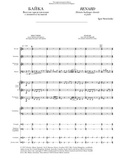 Opera Score