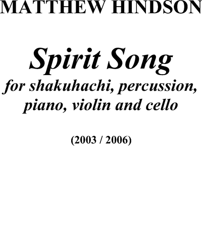 Spirit Song