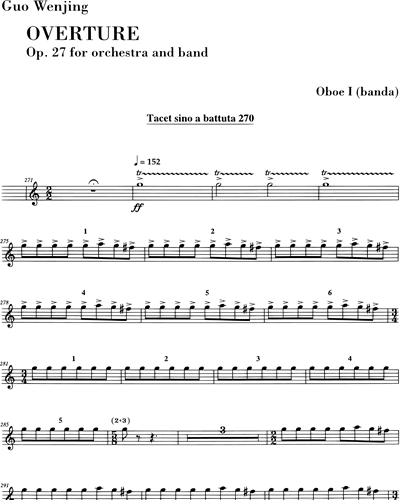 [Band] Oboe 1