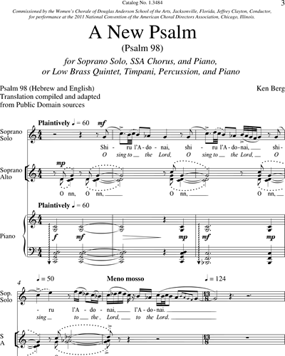 [Solo] Soprano & Female Chorus & Piano