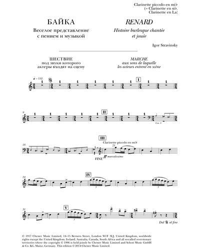 Clarinet in Eb/Clarinet in Bb/Clarinet in A