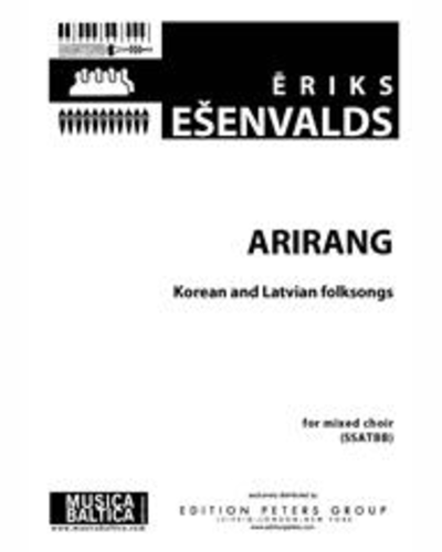 Arirang