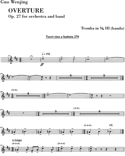 [Band] Trumpet 3