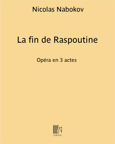 La fin de Raspoutine