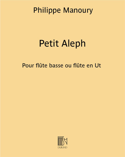 Petit Aleph