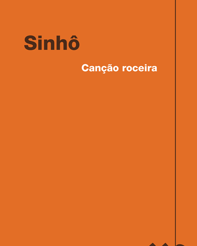 Canção roceira