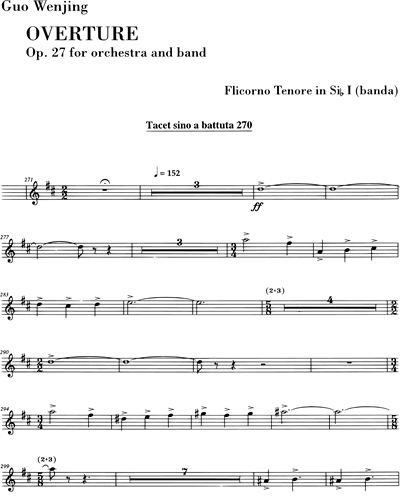 [Band] Tenor Horn 1