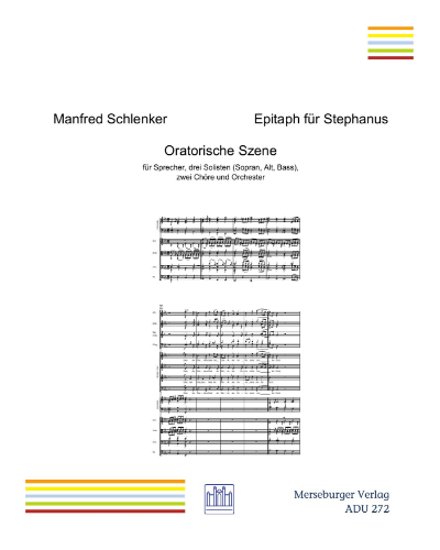 Epitaph for Stephanus