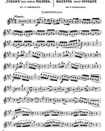 Clarinet 1
