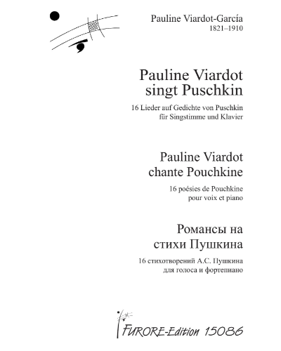 Pauline Viardot sings Pushkin