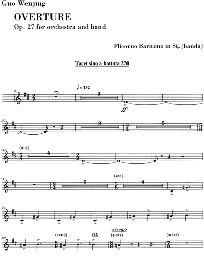 [Band] Baritone Horn