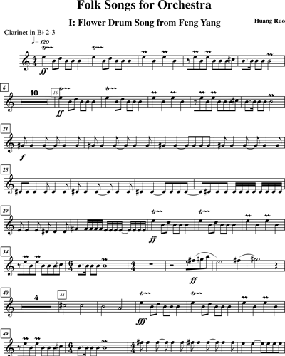 Clarinet 2 & Clarinet 3/Bass Clarinet