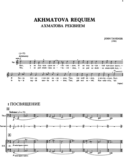 Akhmatova Requiem