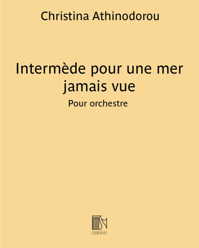 Intermède pour une mer jamais vue