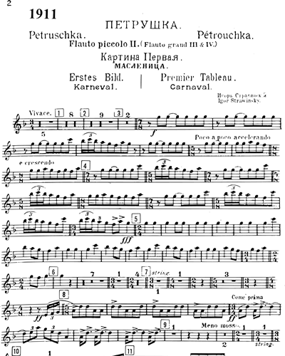 Piccolo 2/Flute 3/Flute 4