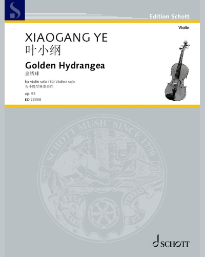 Golden Hydrangea