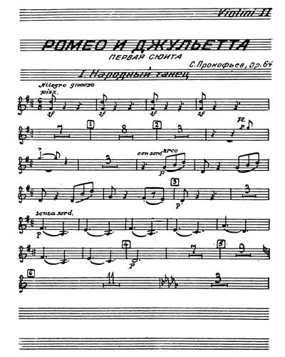 Romeo and Juliet Suite No. 1, op. 64b