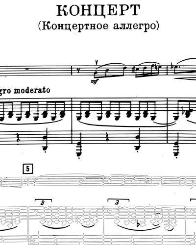 Concerto Pour Violon Op 100 "Concerto Allegro"