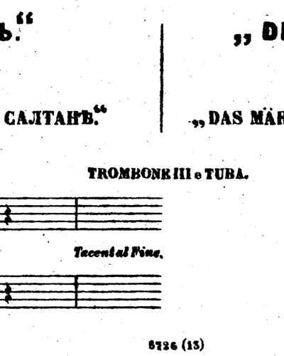 Trombone 3 & Tuba