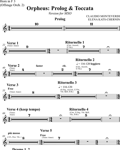 [Off-Stage] Horn 3