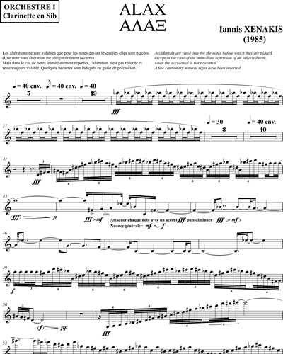 [Orchestra 1] Clarinet