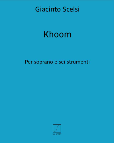 Khoom