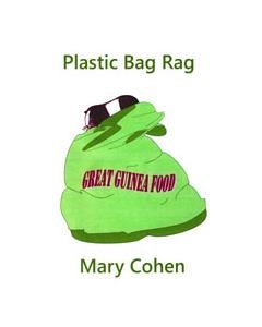 Plastic Bag Rag