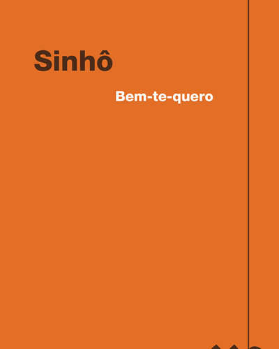 Bem-te-quero