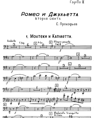 Romeo and Juliet Suite No. 2, op. 64c