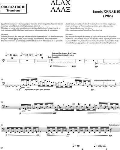 [Orchestra 3] Trombone