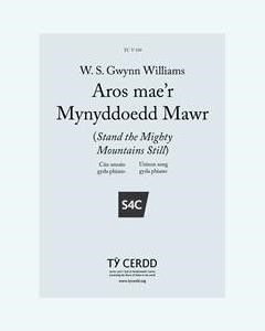 Aros Mae’r Mynyddoedd Mawr (Stand the Mighty Mountains Still)