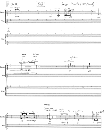 Bass Clarinet & Violin & Piano