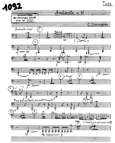 Andante (from "Piano Sonata No. 4, op. 29")