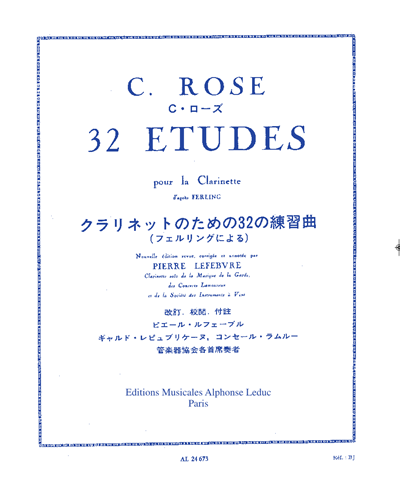 32 Études de Rose