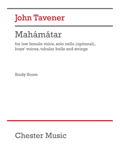 Mahamatar: A Mantra