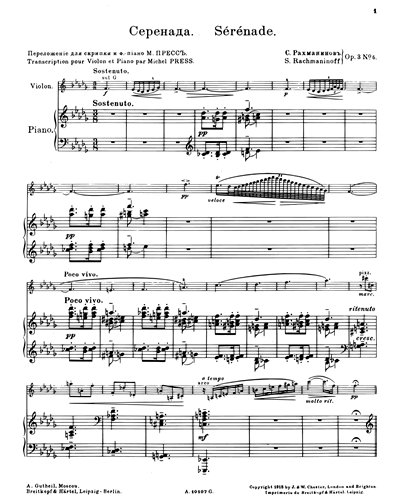 Serenade, op. 3 No. 5