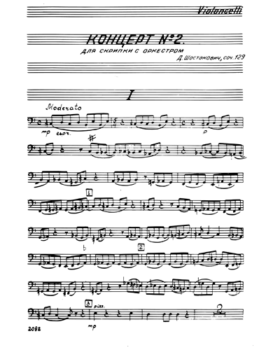 Violin Concerto in C♯ minor Cello Sheet Music by Shostakovich | nkoda