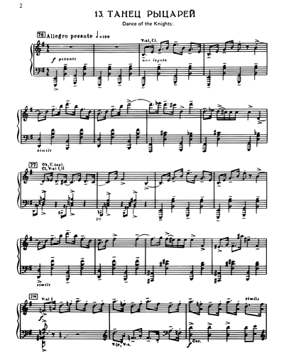 Represalias Honestidad Directamente Dance of the Knights (from the Ballet "Romeo and Juliet") Piano Sheet Music  by Sergei Prokofiev | nkoda