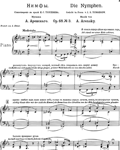 Die Nymphen Op. 68 n. 3