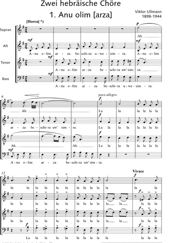 Two Hebrew pieces for choir