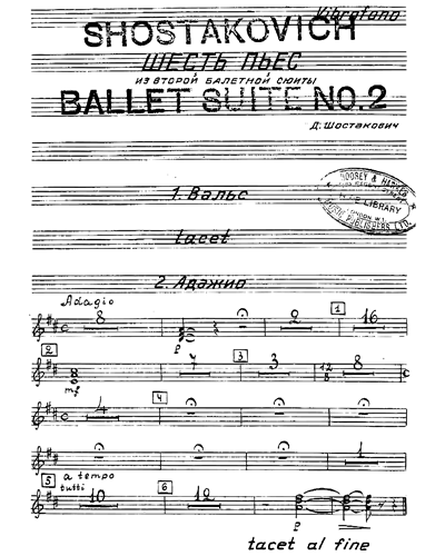 Ballet Suite No.2
