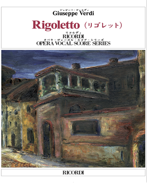 Rigoletto [Traditional]