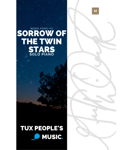 Sorrow of the Twin Stars