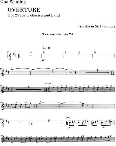 [Band] Trumpet 1