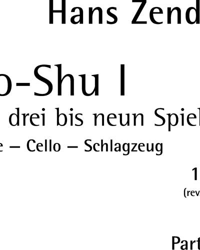 Lo-Shu I