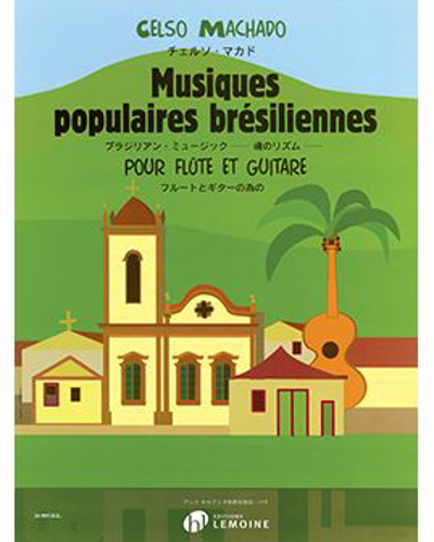 Musiques Populaires Brésiliennes