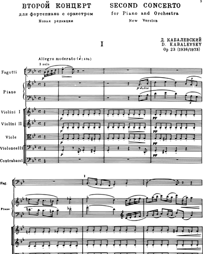 Piano Concerto No. 2, Op. 23 