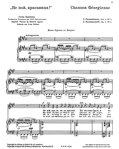 Oh Never Sing to Me Again (from 'Mélodies, op. 4 No. 4)