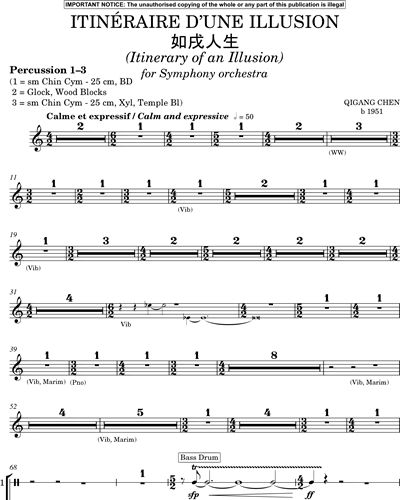 Percussion 1 & Percussion 2 & Percussion 3