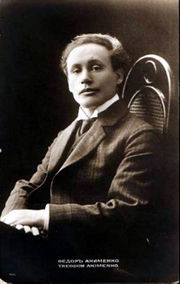 Feodor Akimenko